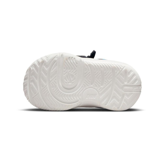 Nike Team Hustle D 11